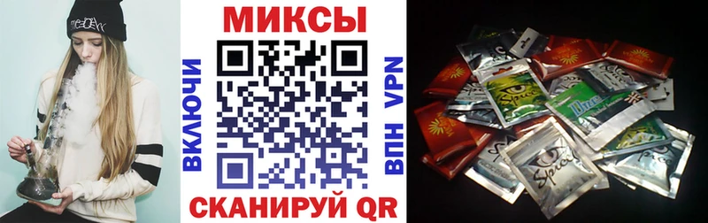 Бутират BDO что такое наркотик Куса