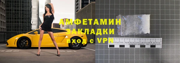бошки Алексеевка