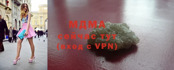 бошки Алексеевка