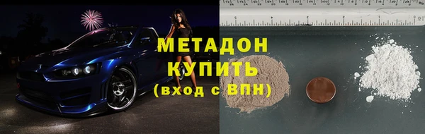 бошки Алексеевка