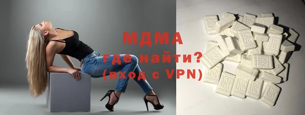 шишки Алексин