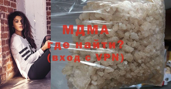 меф VHQ Аркадак