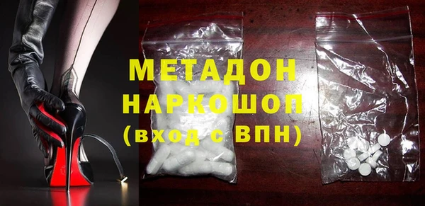 шишки Алексин