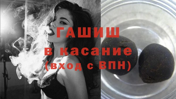 бошки Алексеевка