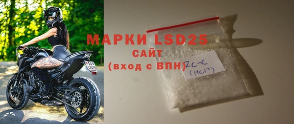 меф VHQ Аркадак