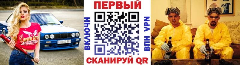 магазин  наркотиков  Куса  Первитин пудра 