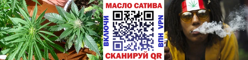 продажа наркотиков  Куса  Дистиллят ТГК гашишное масло 